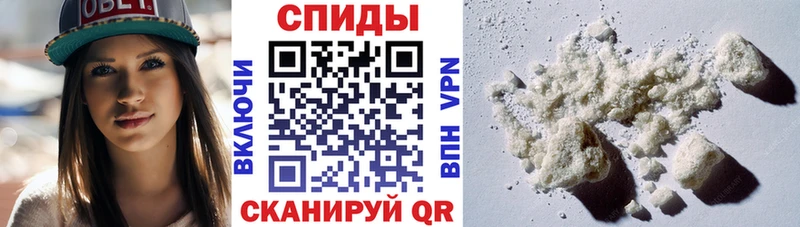 АМФ Розовый закладка Волосово