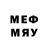 МЕТАДОН белоснежный Brick ID
