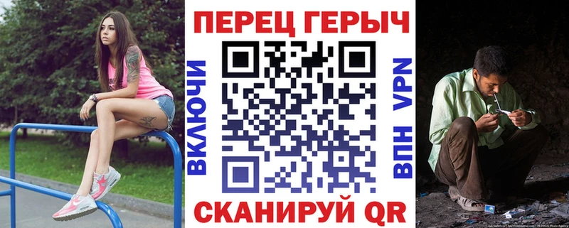 Героин хмурый  hydra ссылки  Волосово 