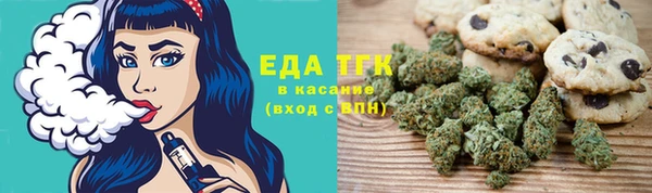 MESCALINE Волосово