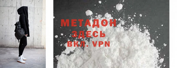 MESCALINE Волосово