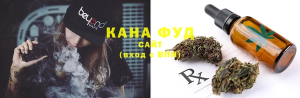 MESCALINE Волосово