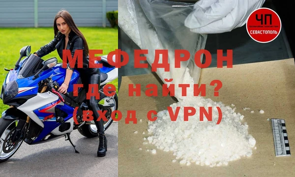 apvp Болохово