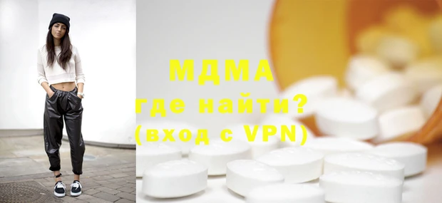 MESCALINE Волосово