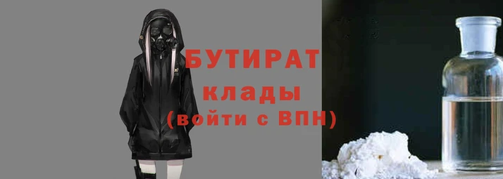 MESCALINE Волосово