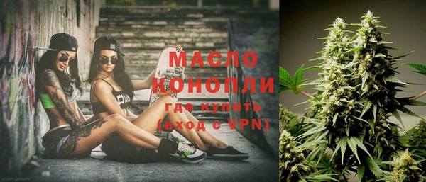 MESCALINE Волосово