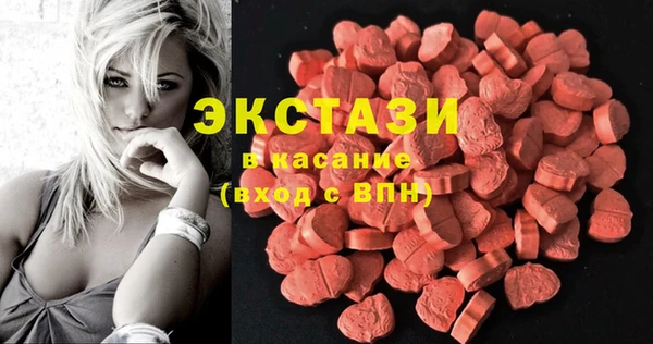 MESCALINE Волосово