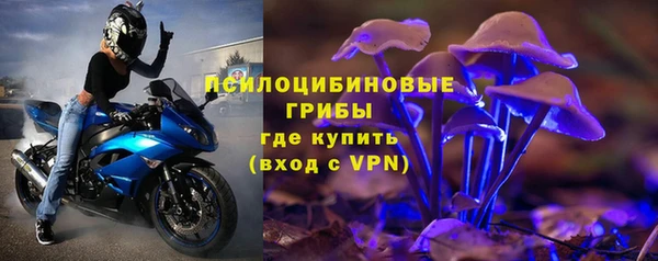 MESCALINE Волосово