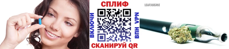 Канабис LSD WEED сколько стоит Волосово
